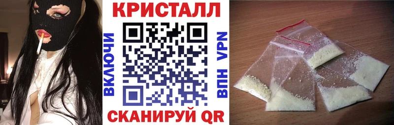 АМФ Premium  Купить  Нарьян-Мар 