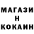 Alpha PVP Соль Maria Koufopavlou