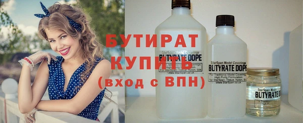 MDMA Краснотурьинск