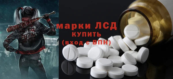 MDMA Краснотурьинск