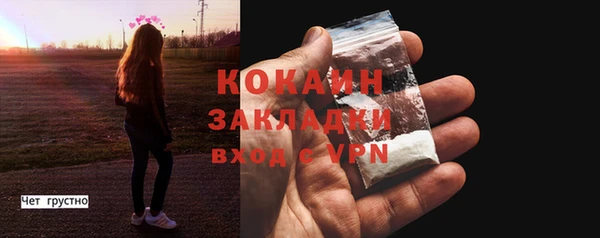 MDMA Краснотурьинск
