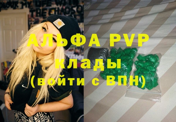 MDMA Краснотурьинск