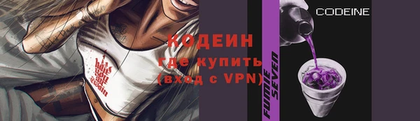 прущие крисы Красноперекопск