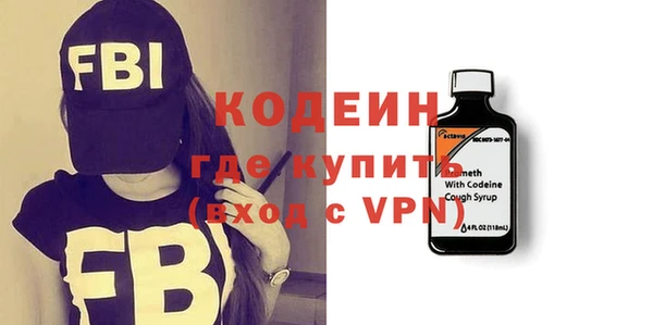 MDMA Краснотурьинск