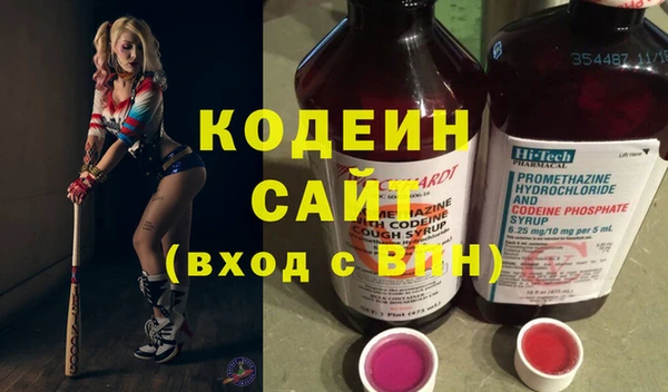 MDMA Краснотурьинск
