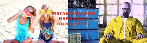 MDMA Краснотурьинск