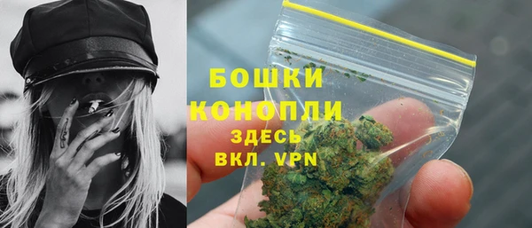 MDMA Краснотурьинск