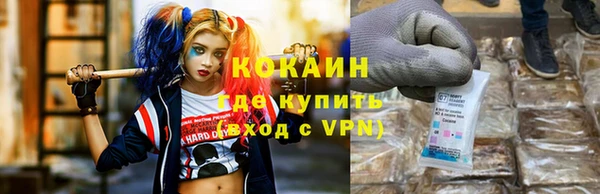 MDMA Краснотурьинск