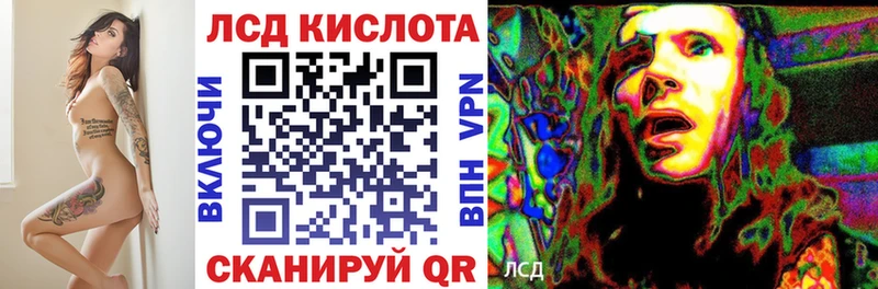 Купить  Нарьян-Мар  Марки N-bome 1,5мг 