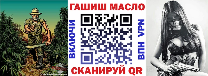 Дистиллят ТГК жижа  Купить где  Нарьян-Мар 