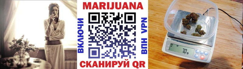 Конопля тримм Нарьян-Мар